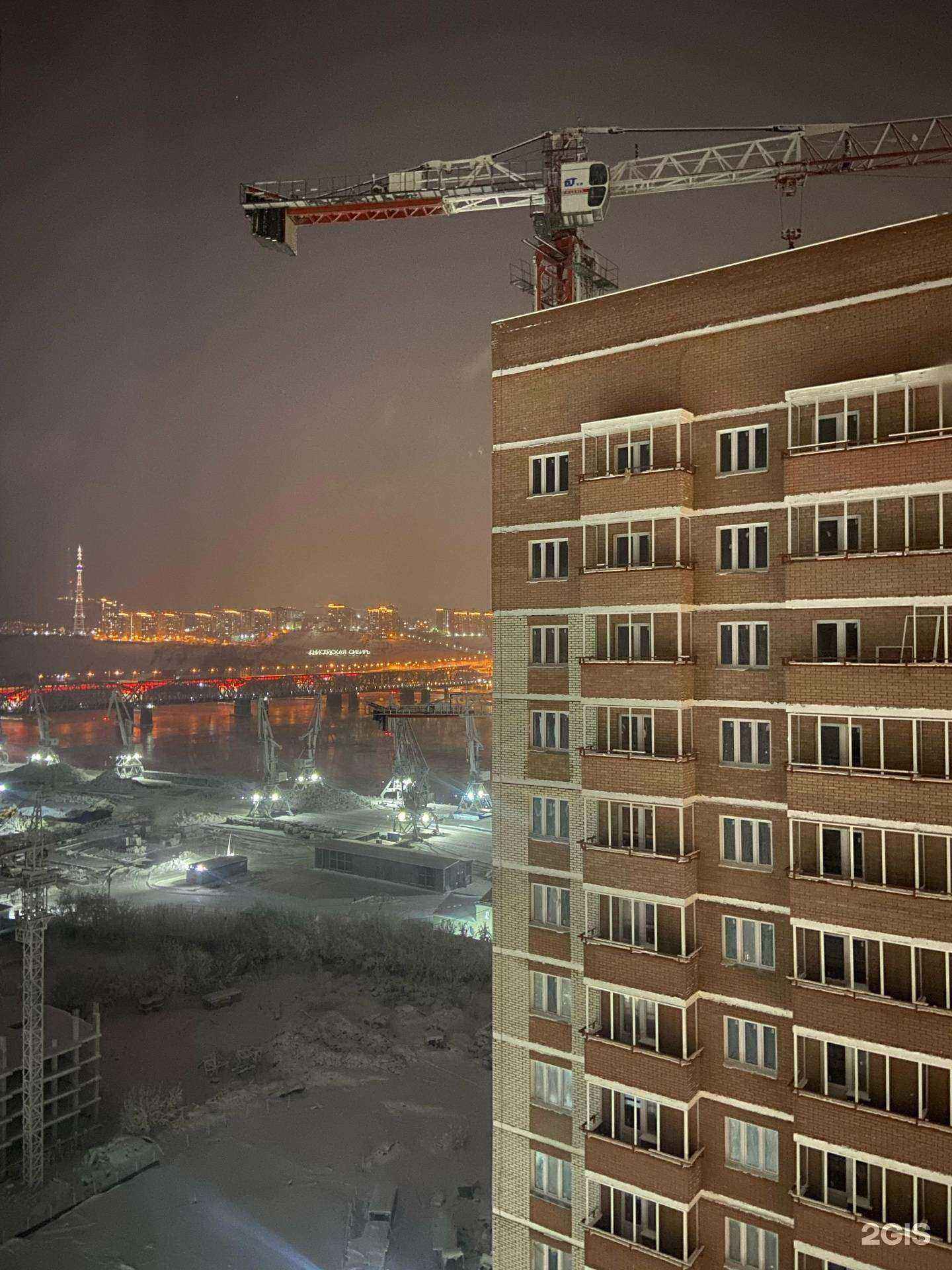 Отзывы на компанию Азбука в г. Красноярск c фото