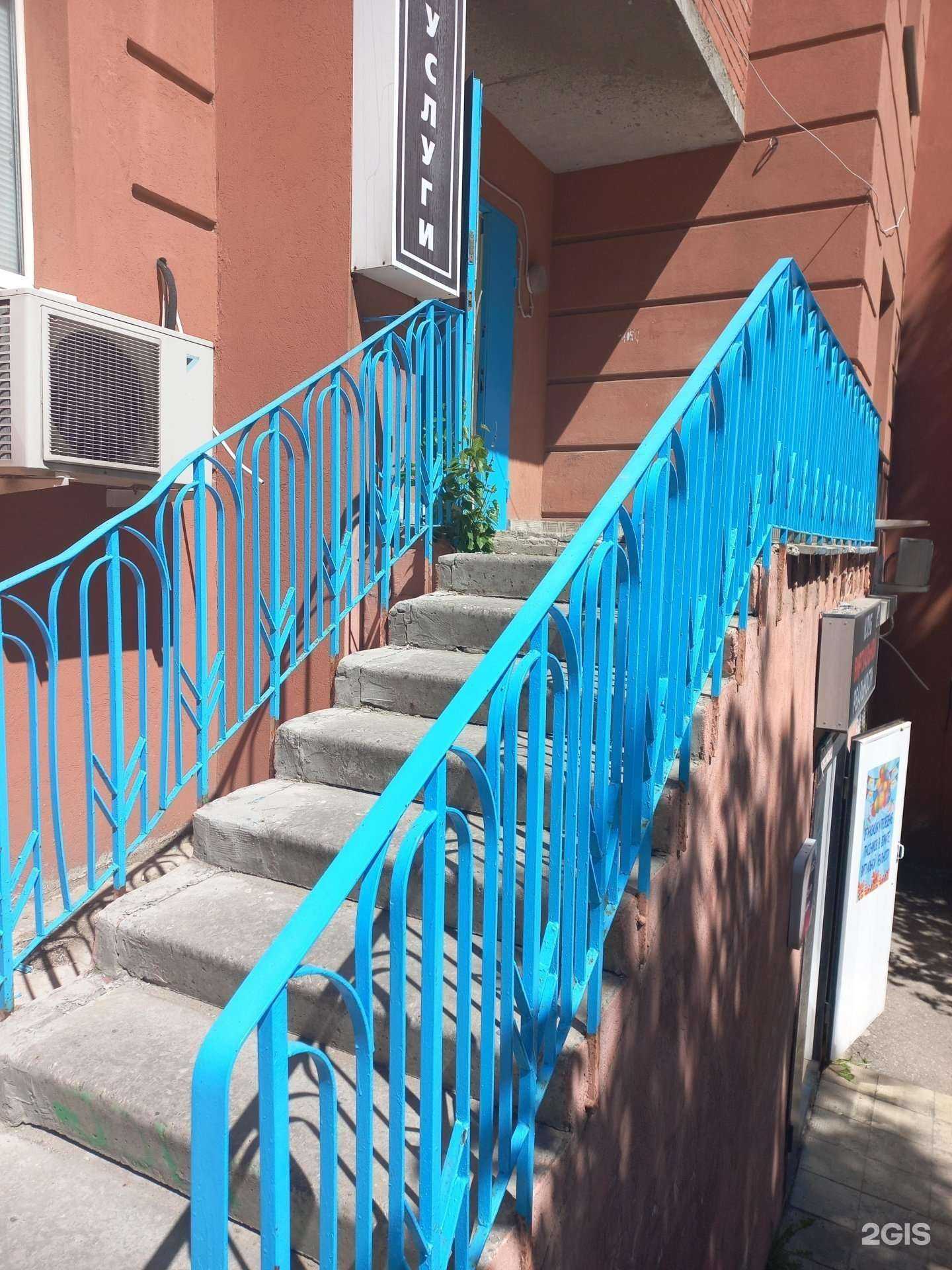 Отзывы на компанию Про-эксперт в г. Самара c фото