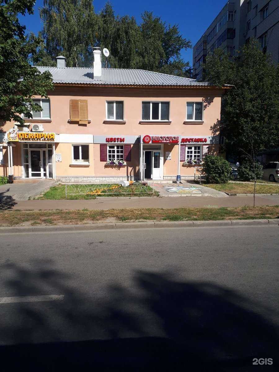 Отзывы на компанию Апрель в Казани c фото - фотография 2 из 2