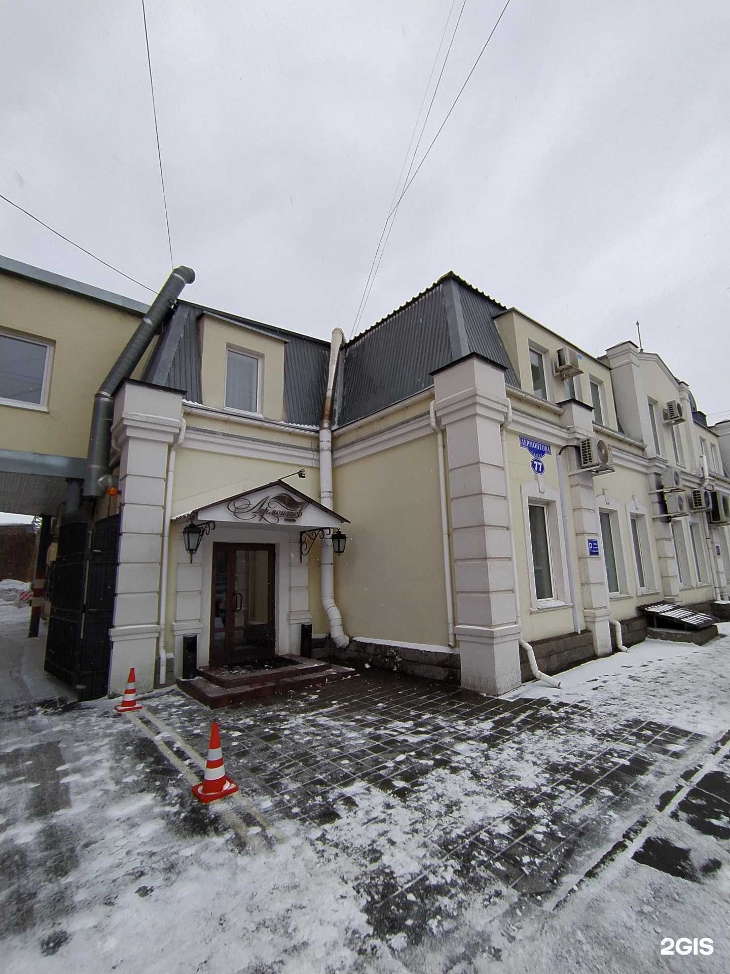 Отзывы на компанию Электрострой в Омске c фото - фотография 2 из 2