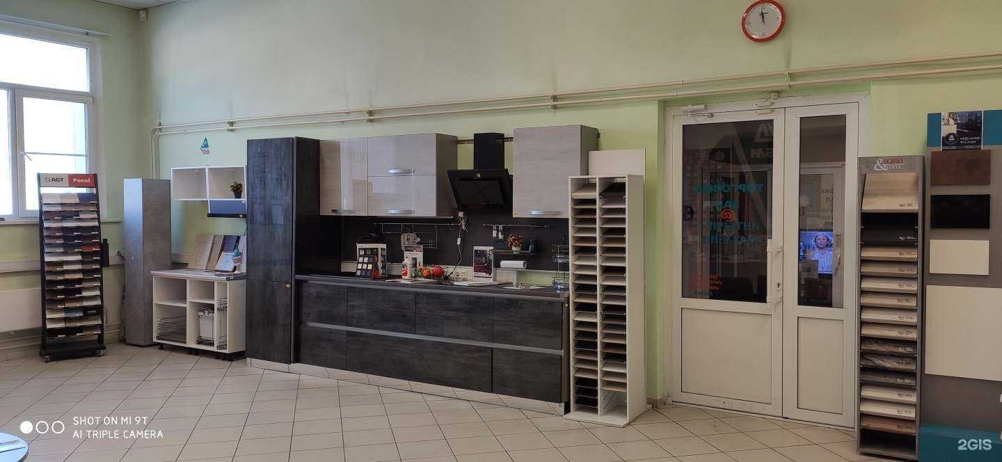 Отзывы на компанию ТБМ-Маркет в Воронеже c фото