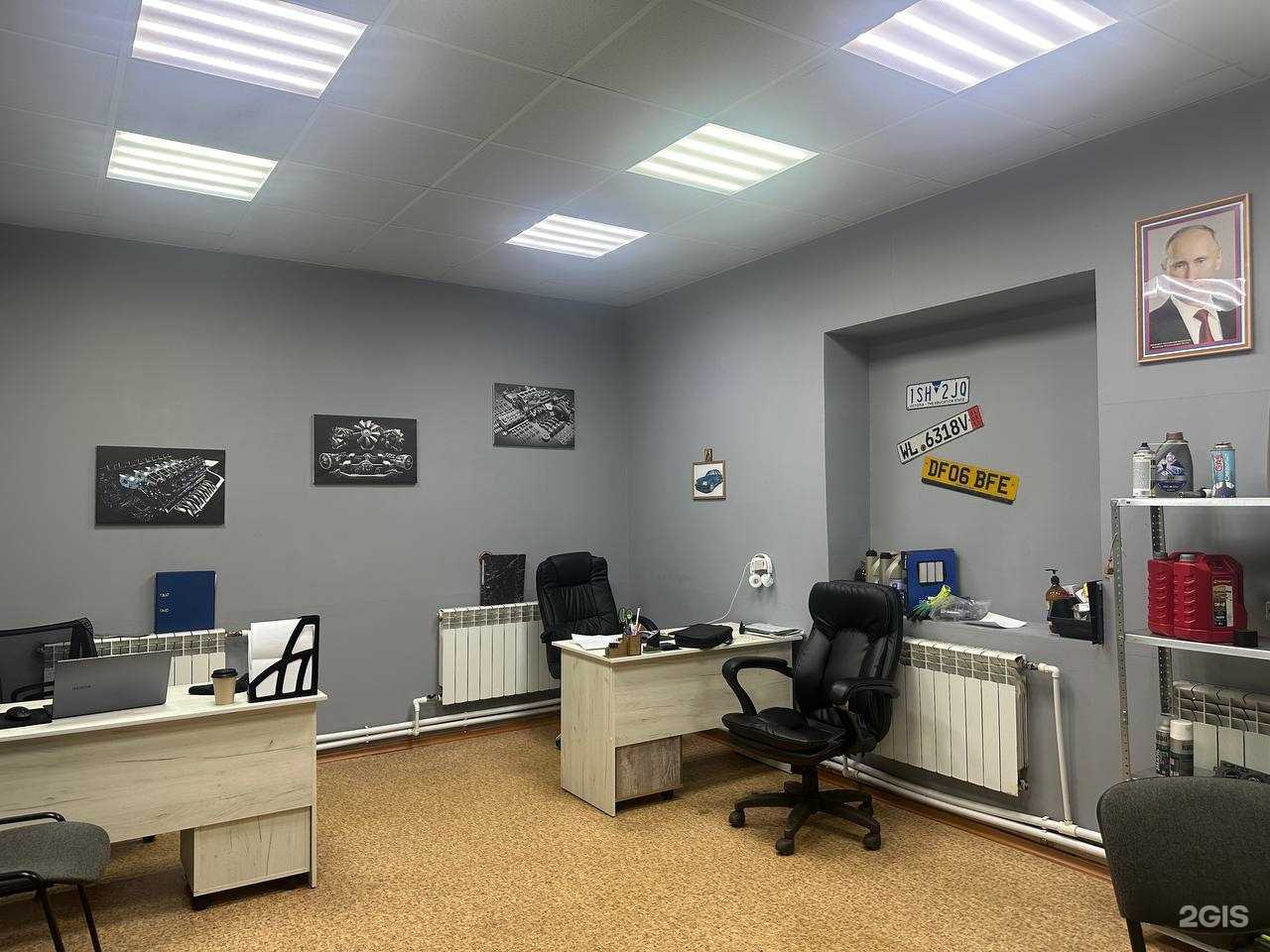 Отзывы на компанию KM-Auto в г. Челябинск c фото