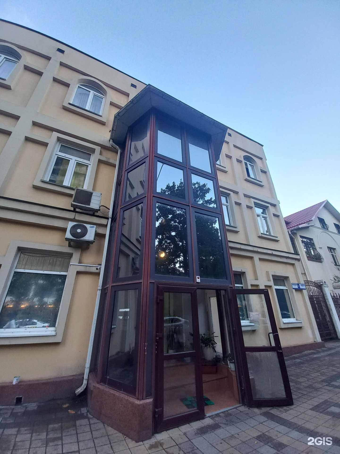 Отзывы на компанию Маяк в Сочи c фото - фотография 2 из 2