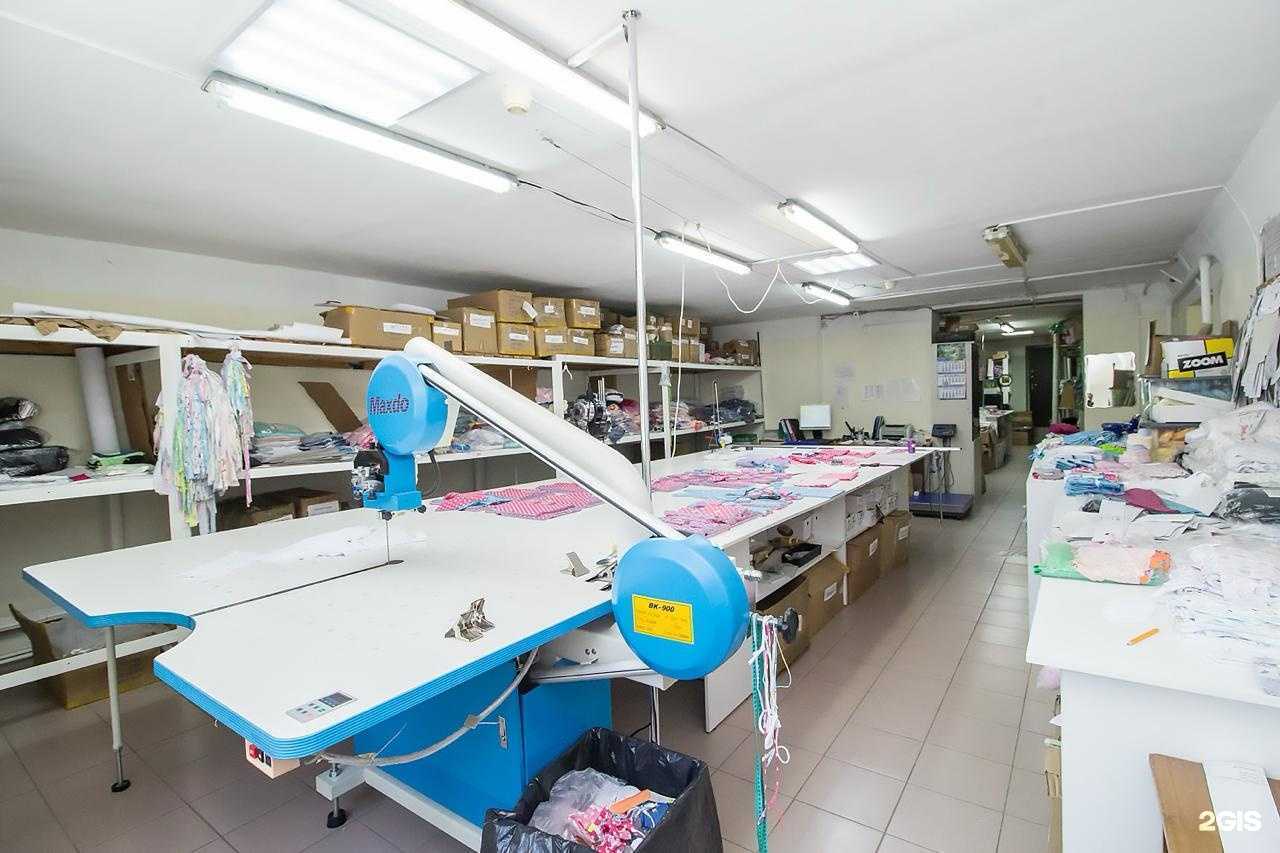 Отзывы на компанию Полина в Новосибирске c фото