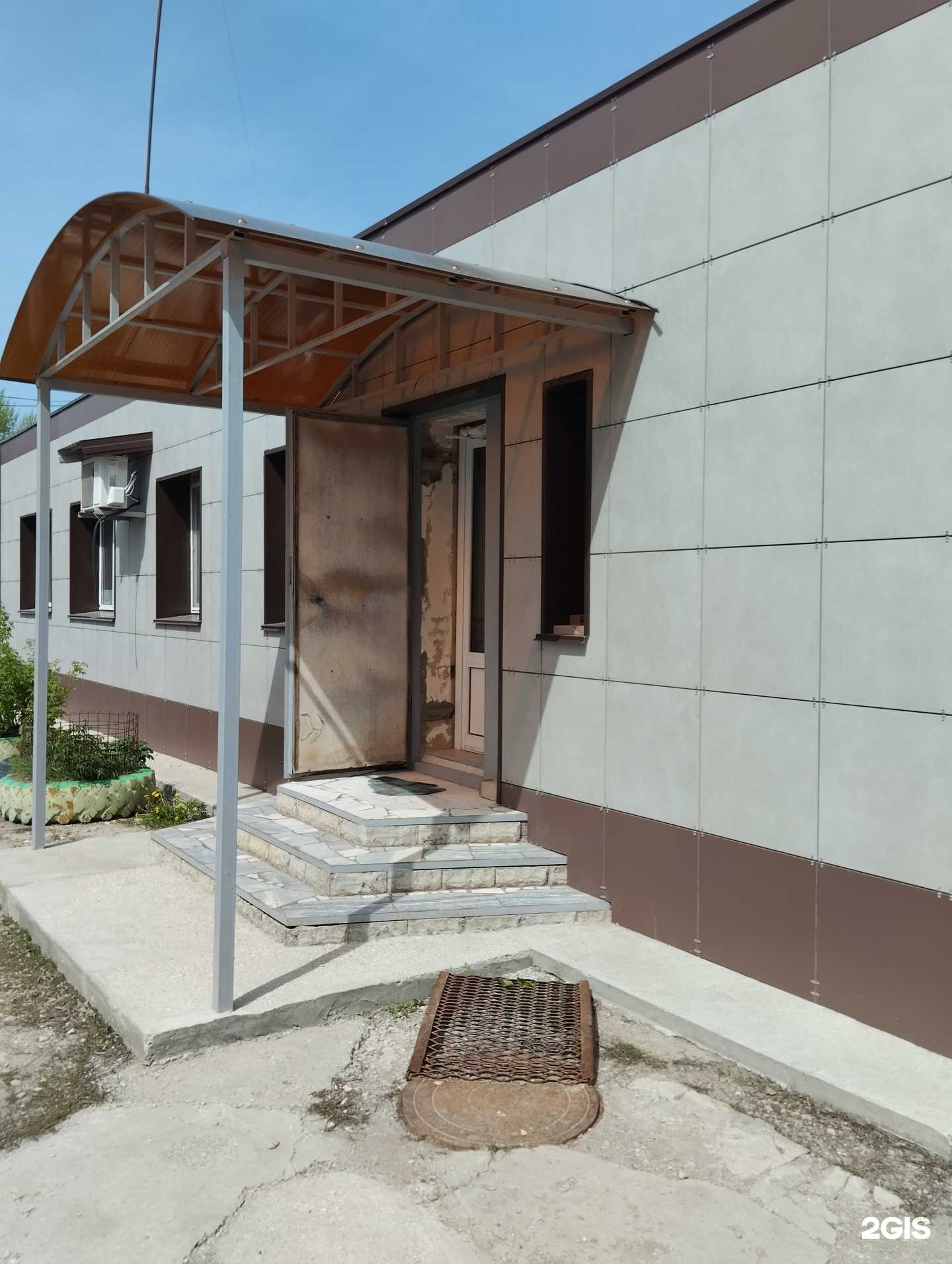 Отзывы на компанию Ремжилстрой в г. Саратов c фото