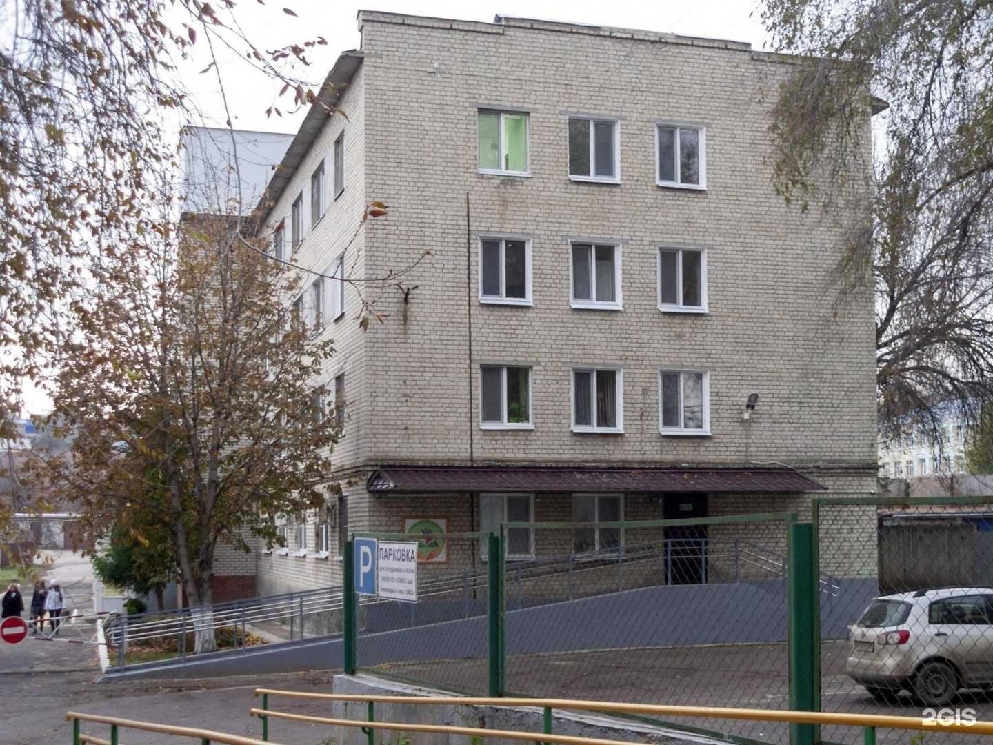 Отзывы на компанию Саратовский комплекс-интернат профессионального обучения для инвалидов и лиц с ограниченными возможностями здоровья в Саратове c фото - фотография 2 из 2