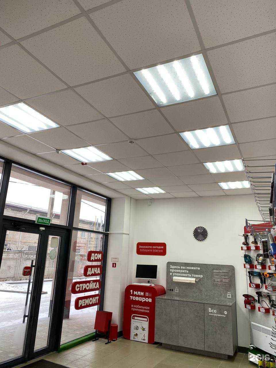 Отзывы на компанию ВсеИнструменты.ру в г. Тверь c фото