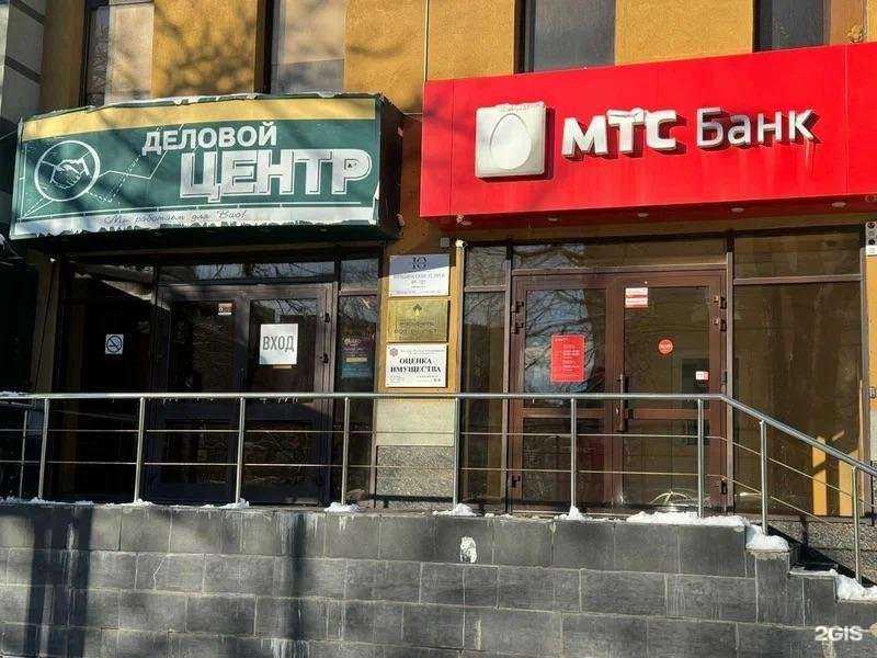 Отзывы на компанию Юрконстайл в Ставрополе c фото