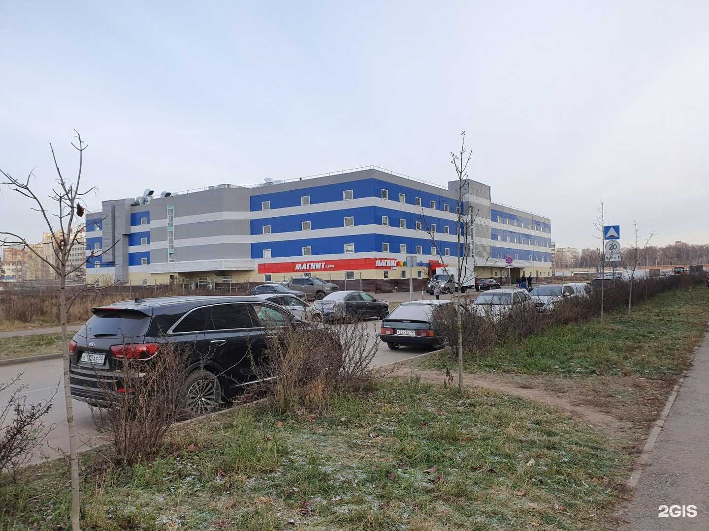 Отзывы на компанию Компания по эвакуации мототехники и мотоперевозкам в Балашихе c фото - фотография 2 из 2