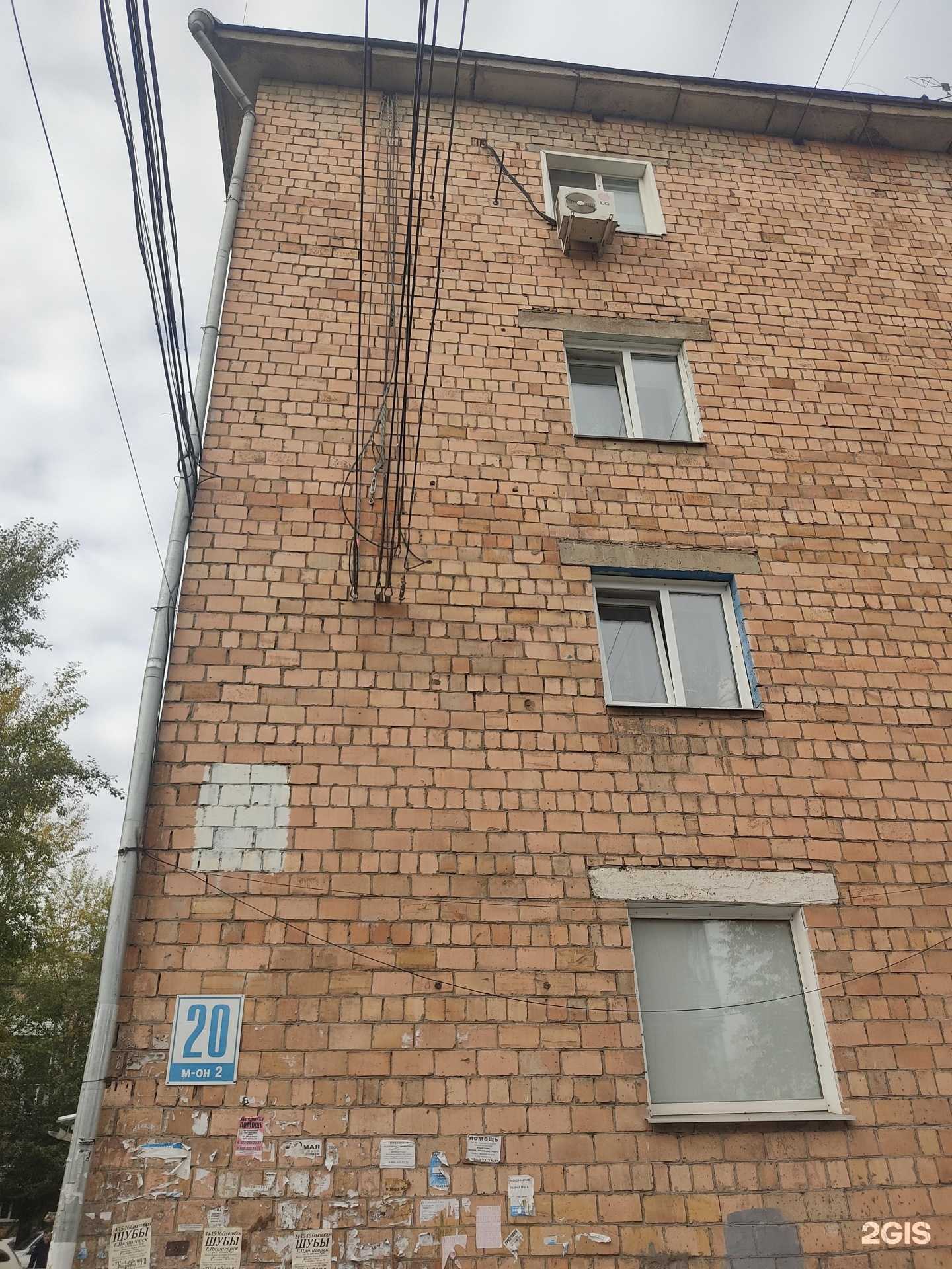 Отзывы на компанию Мир открыток в Ачинске c фото - фотография 2 из 2