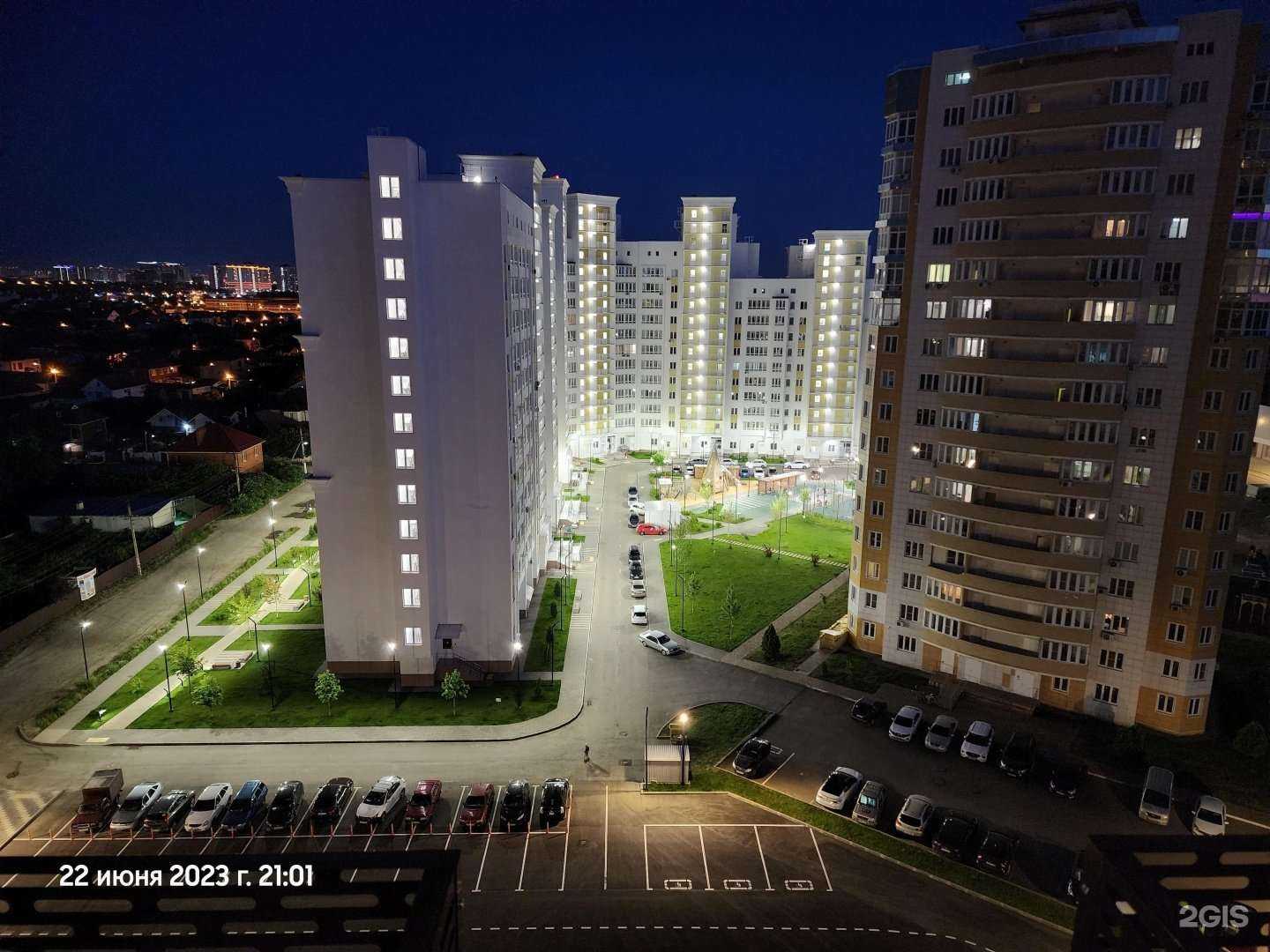 Отзывы на компанию Союз в Краснодаре c фото - фотография 2 из 2