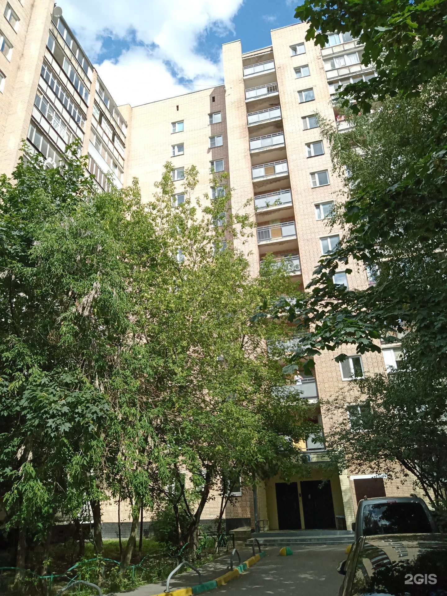 Отзывы на компанию Дента Прайм в Одинцове c фото - фотография 2 из 2