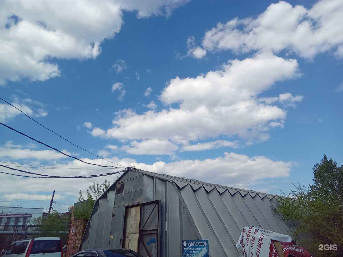 Отзывы на компанию Булагат в г. Улан-Удэ c фото