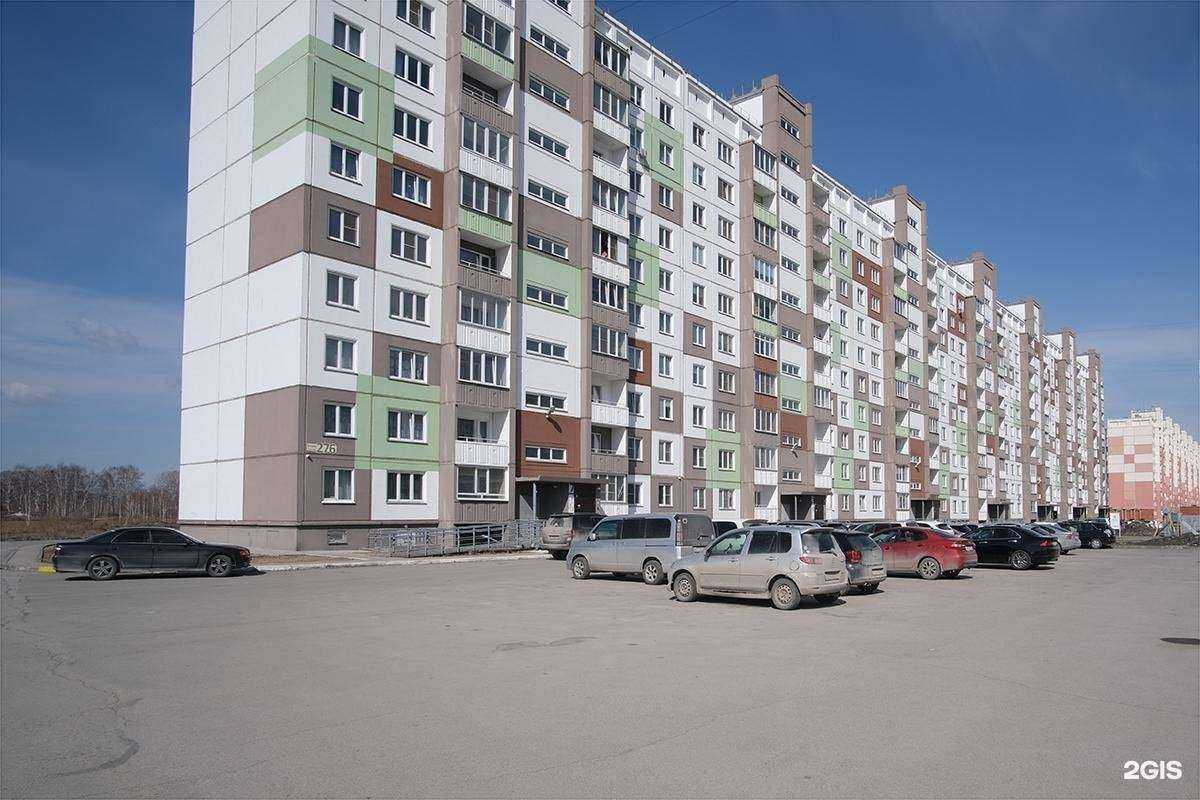 Отзывы на компанию Радуга в Новосибирске c фото - фотография 2 из 2