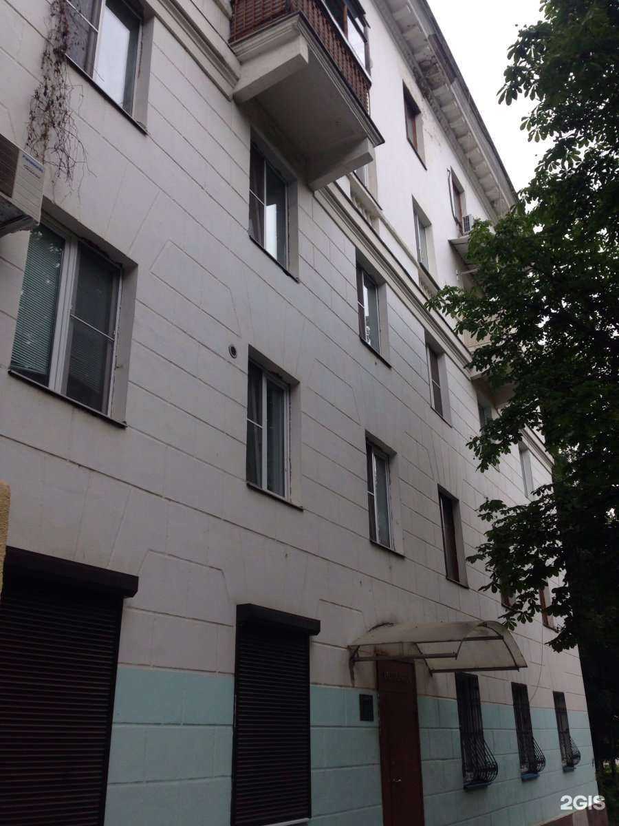 Отзывы на компанию 5 Хвостов в Туле c фото - фотография 2 из 2