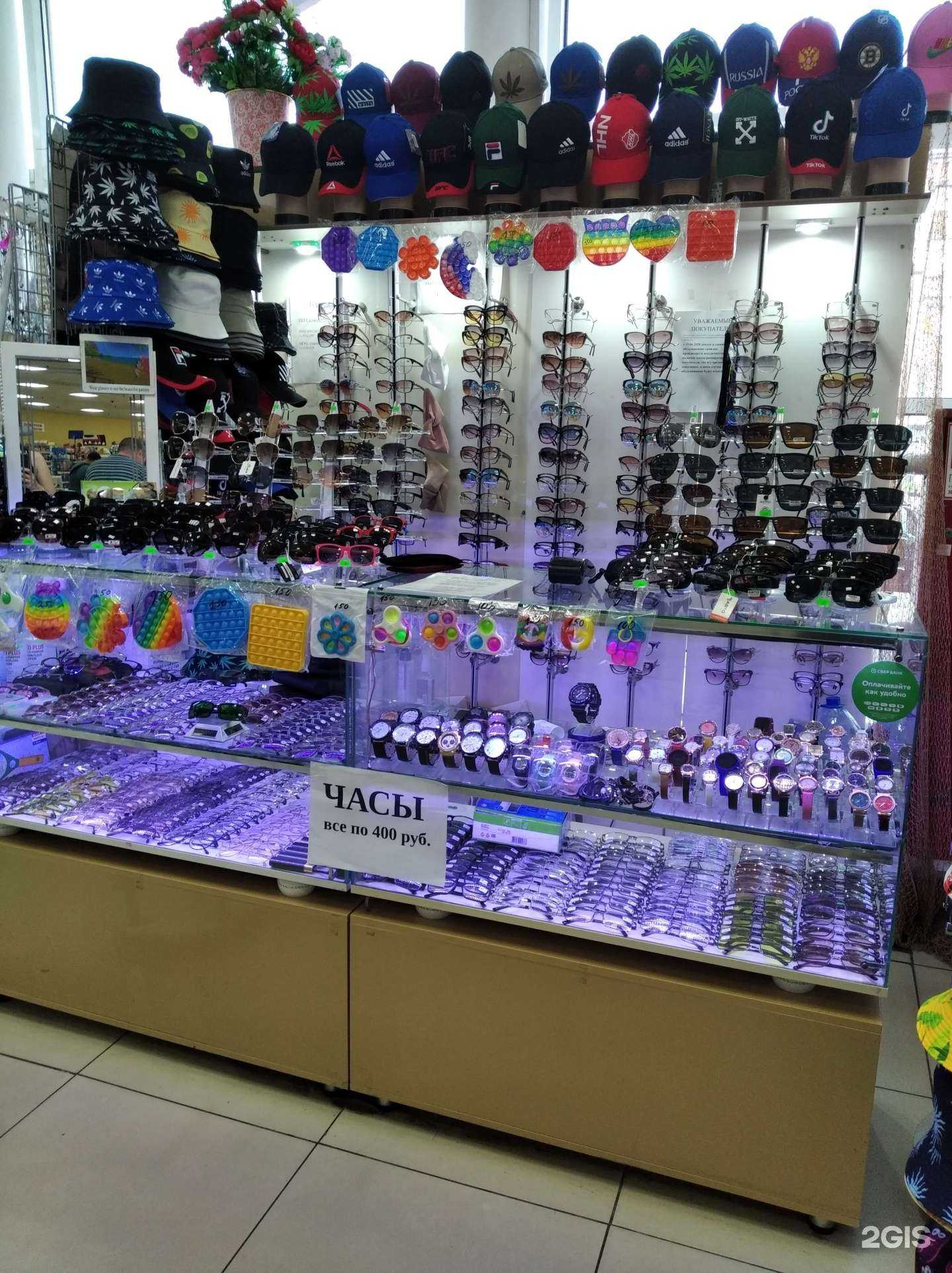 Отзывы на компанию Best vision в г. Курган c фото