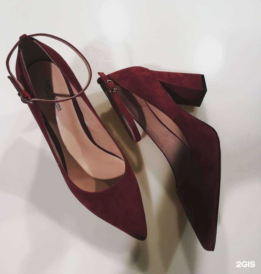 Отзывы на компанию Росток в Хабаровске c фото