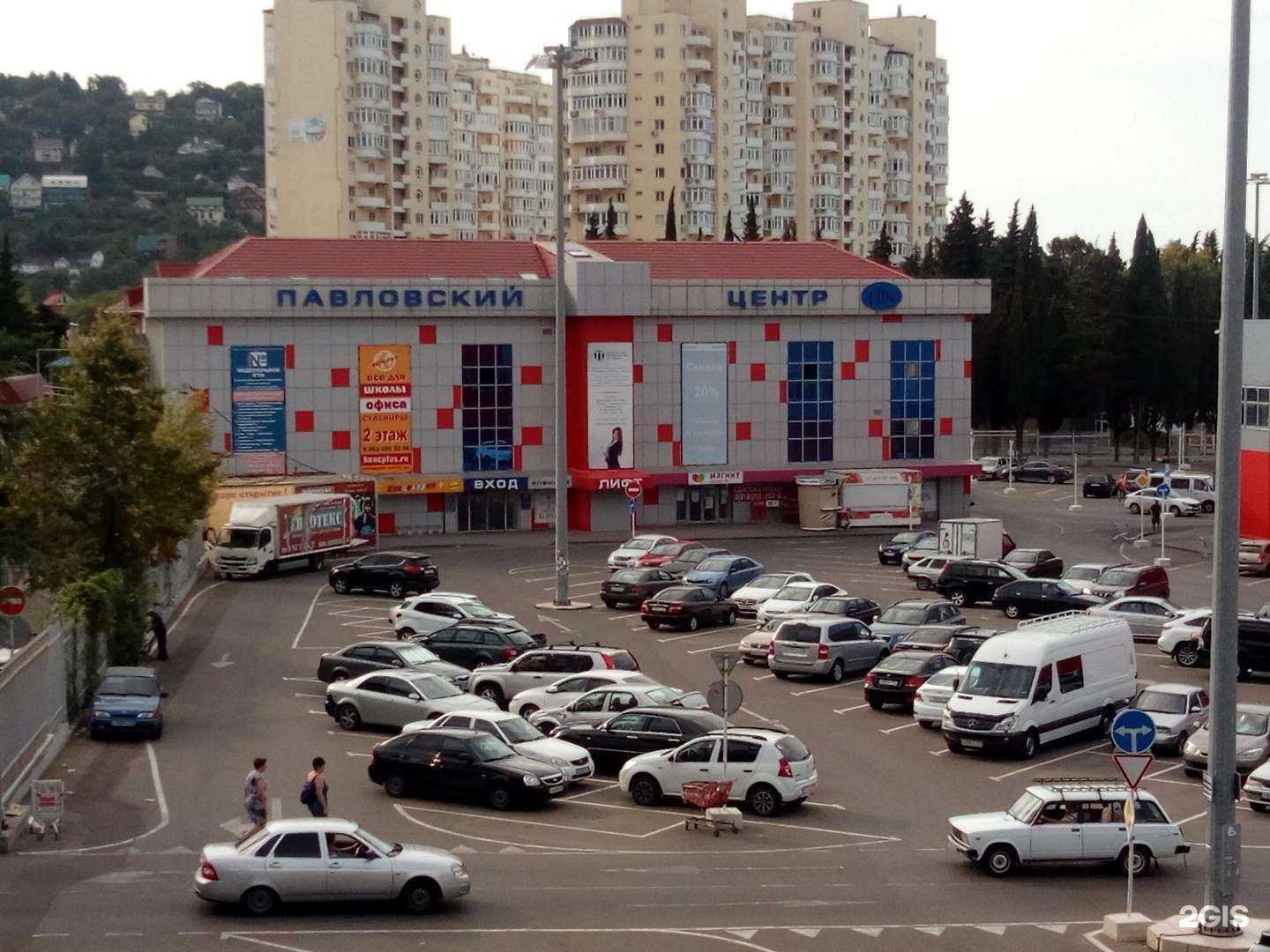 Отзывы на компанию Юккапарк в Сочи c фото - фотография 2 из 2