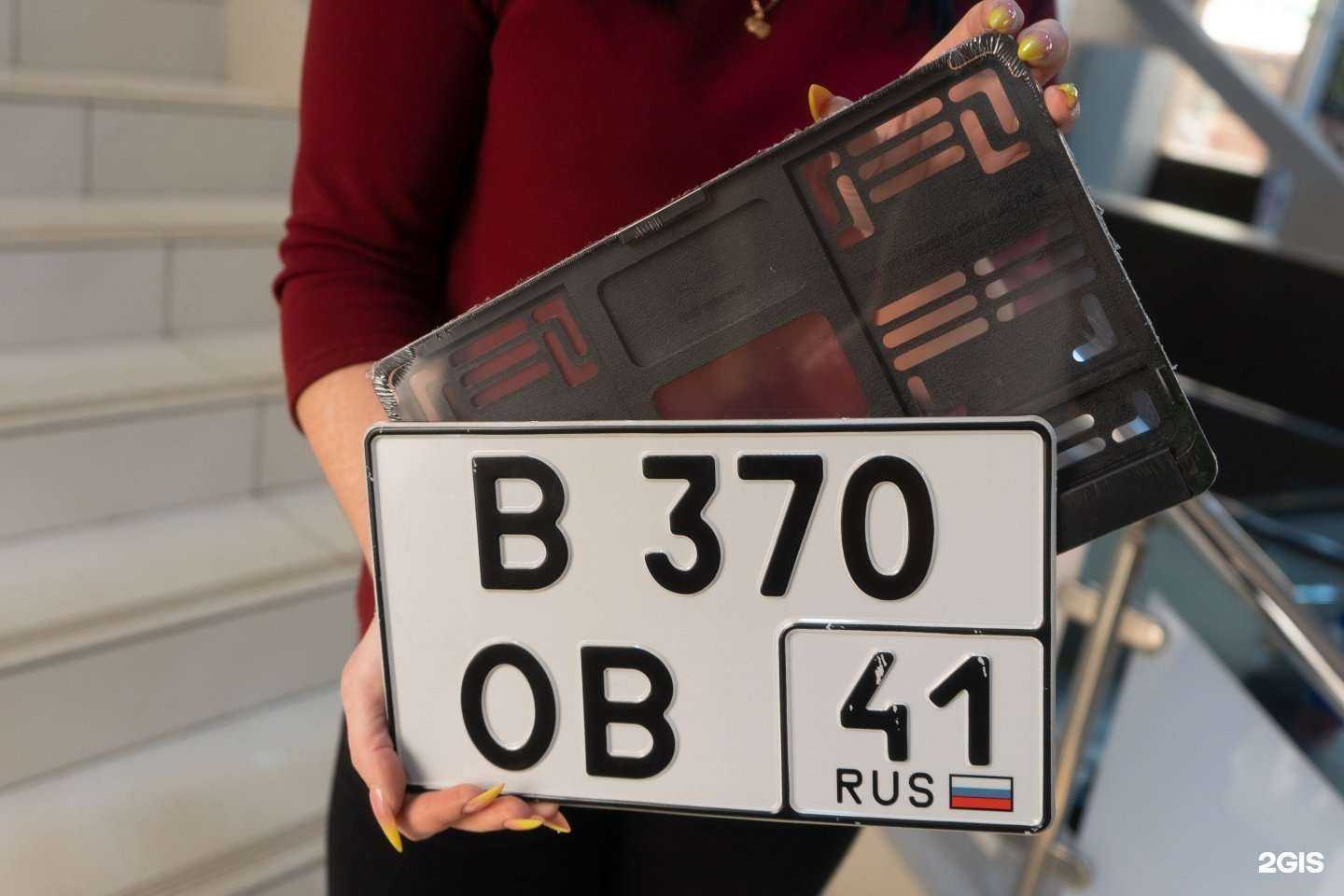 Отзывы на компанию Осаго-эксперт в г. Петропавловск-Камчатский c фото