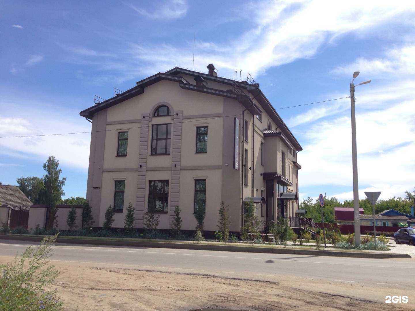 Отзывы на компанию Ultra private clinic в Боре c фото - фотография 2 из 2