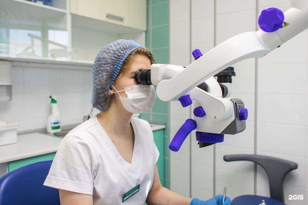 Отзывы на компанию Дентал Арт в Томске c фото