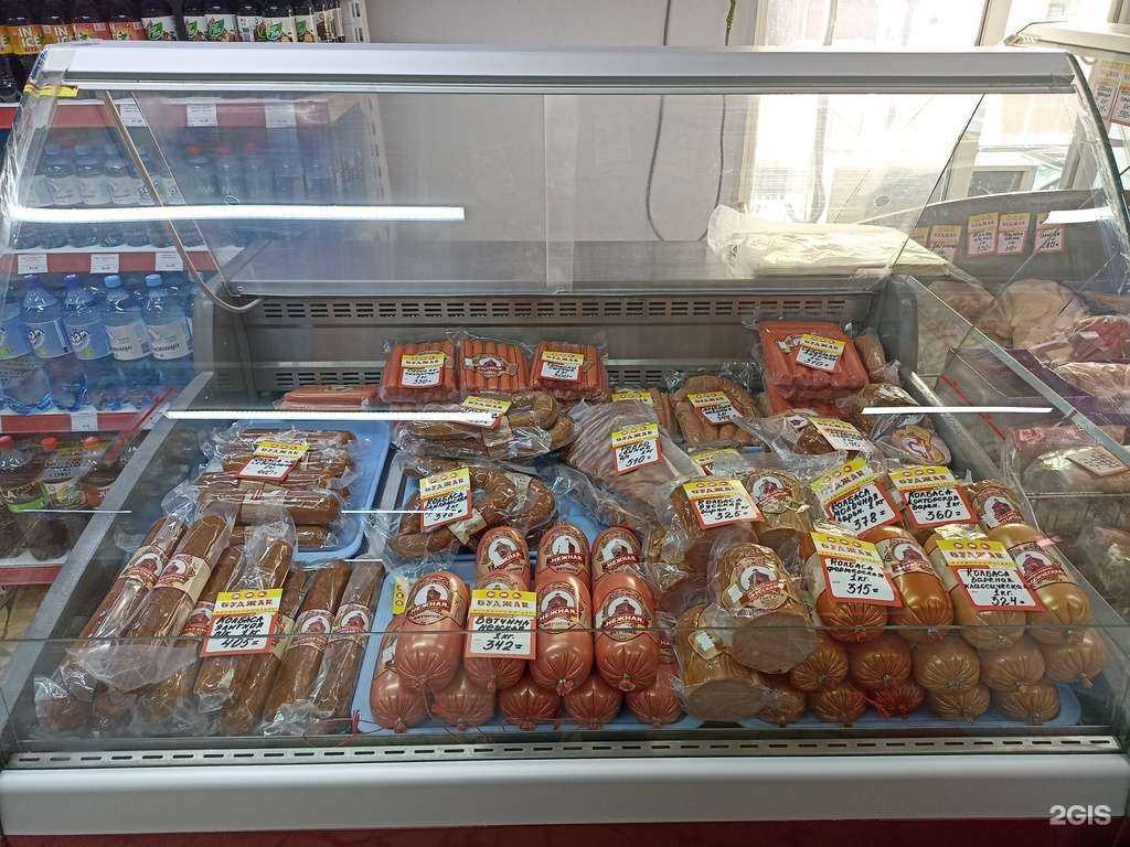 Отзывы на компанию Буджак в Якутске c фото