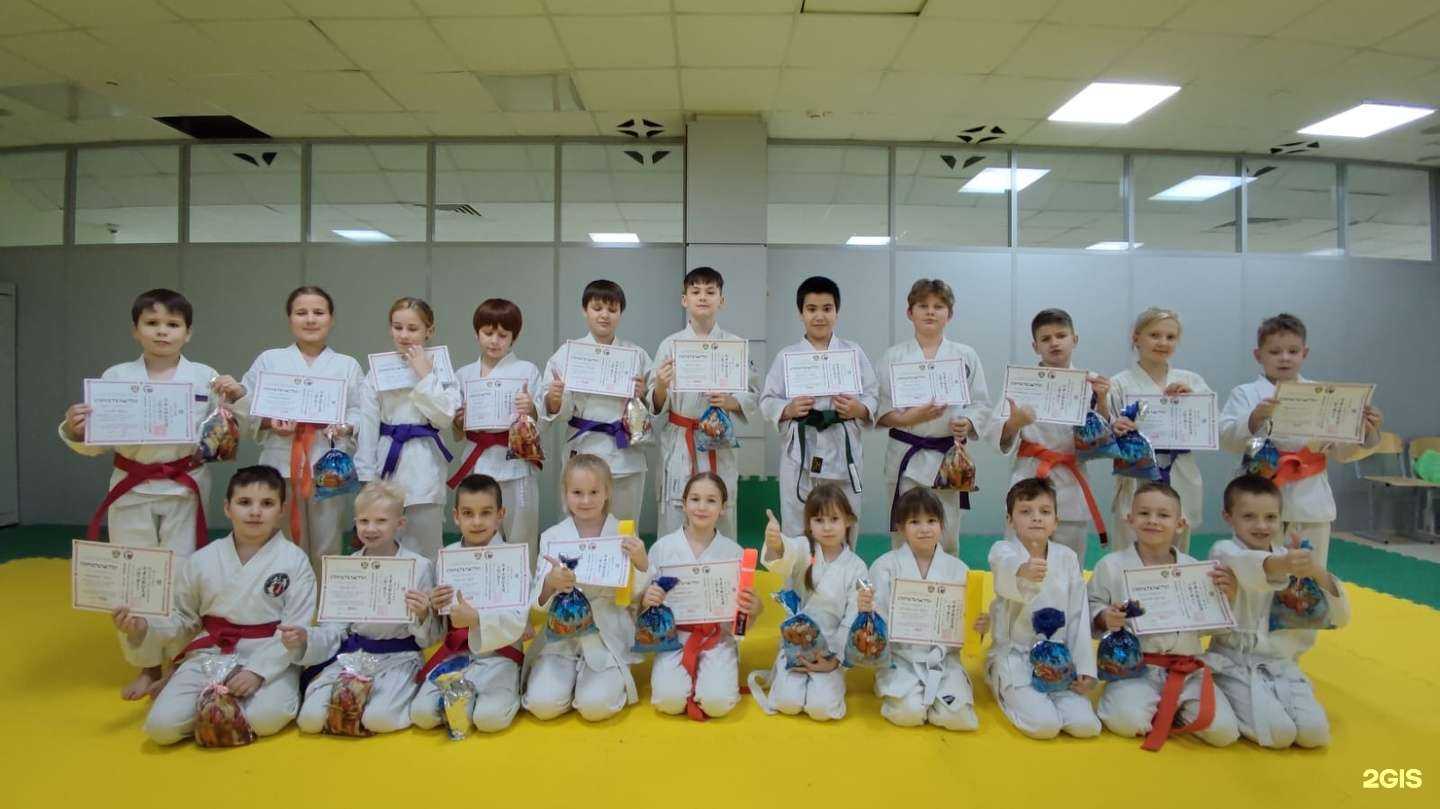 Отзывы на компанию Всестилевая федерация айкидо Республики Татарстан в Казани c фото