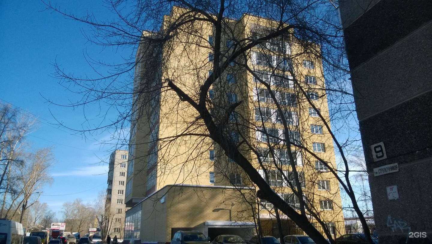 Отзывы на компанию Регионтехкомплект Каяба в Екатеринбурге c фото - фотография 2 из 2