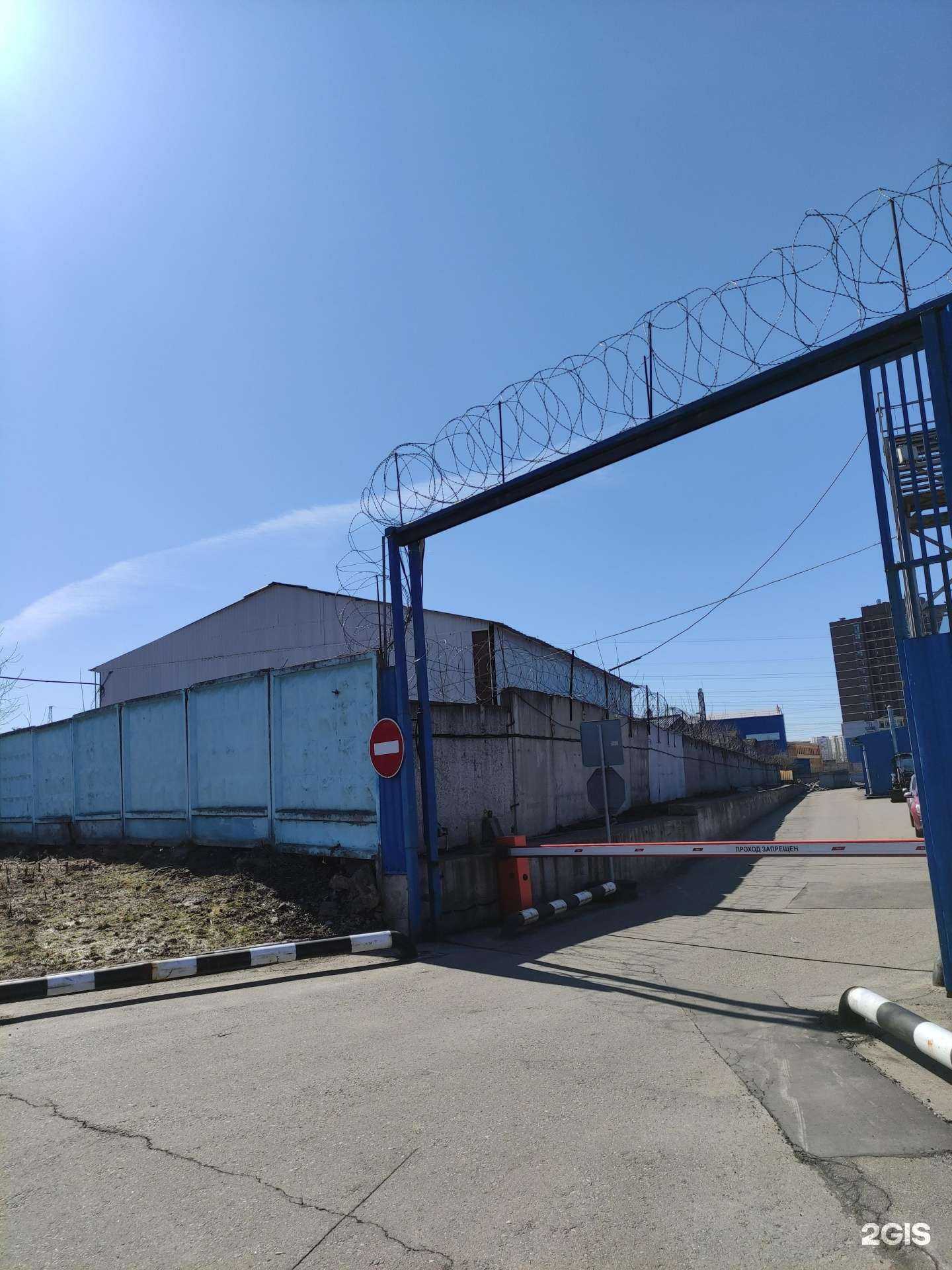 Отзывы на компанию Сейба в Химках c фото