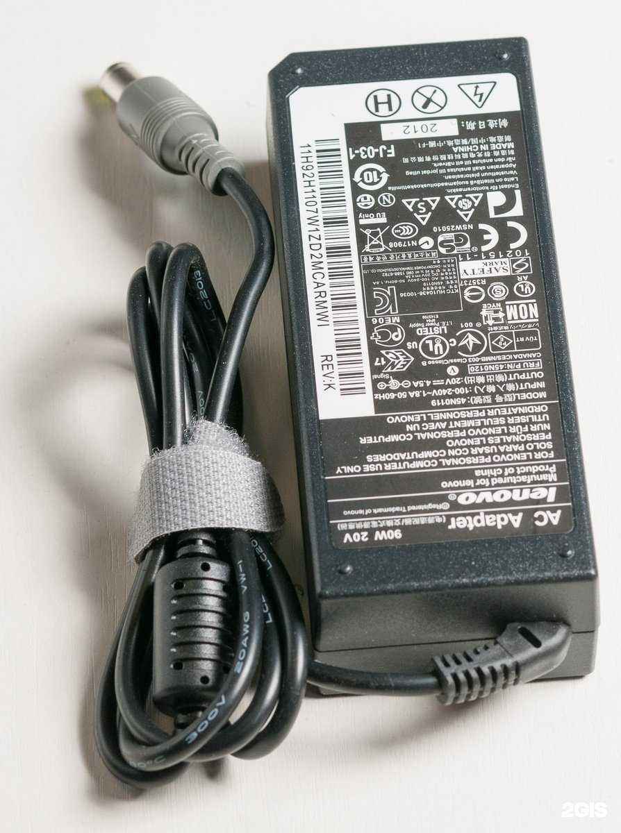 Отзывы на компанию Ноутбук32.рф в г. Брянск c фото