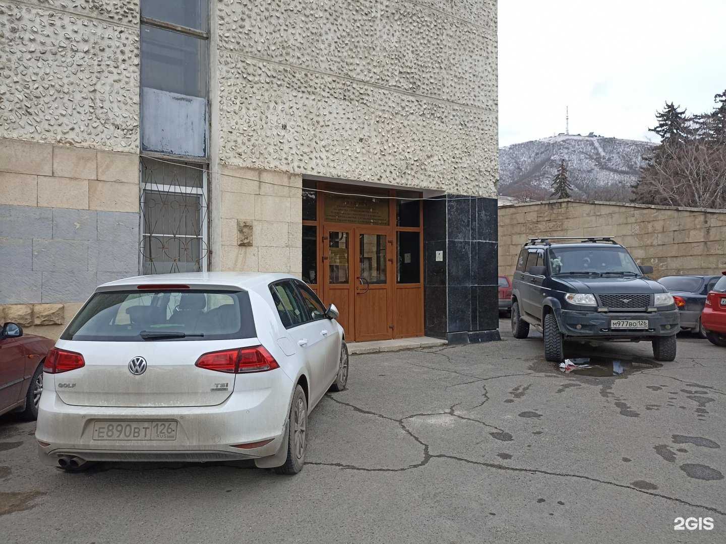 Отзывы на компанию Пятигорское хозрасчетное проектно-производственное архитектурно-планировочное бюро в г. Пятигорск c фото