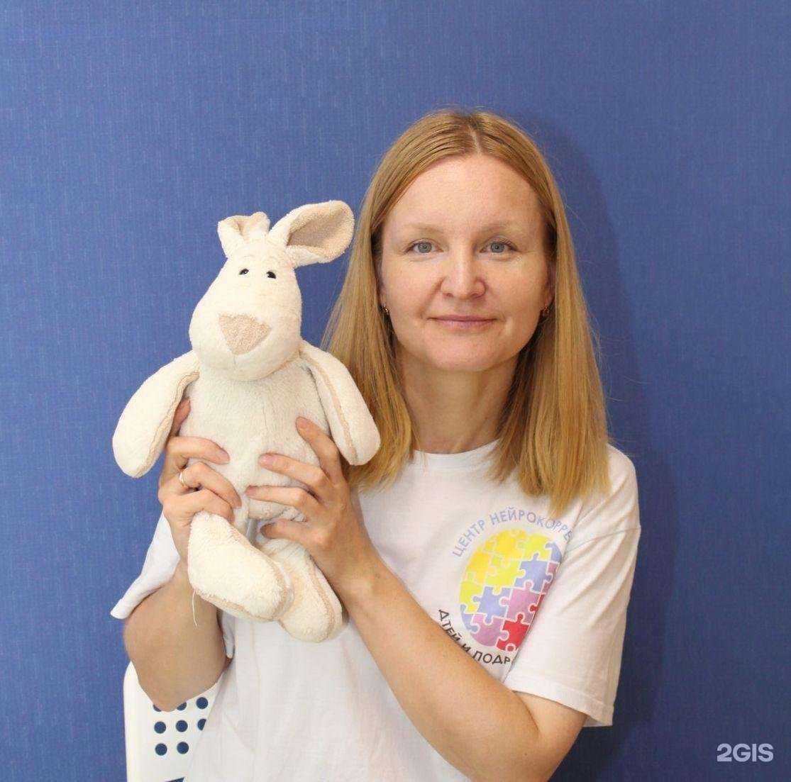 Отзывы на компанию Центр нейрокоррекции детей и подростков в Подольске c фото