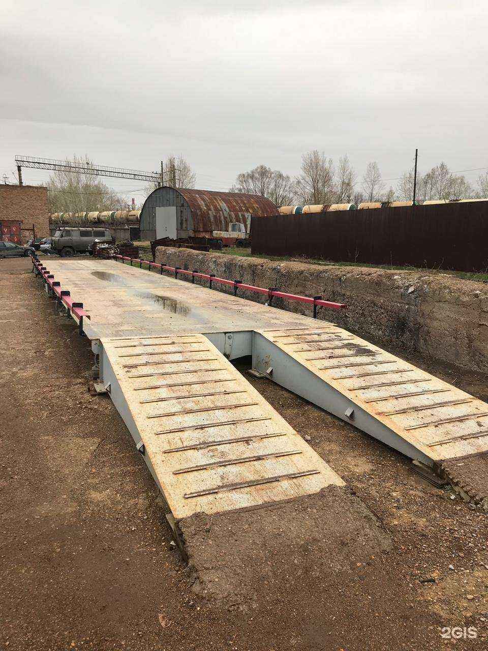 Отзывы на компанию Казанское производственное объединение в г. Уфа c фото