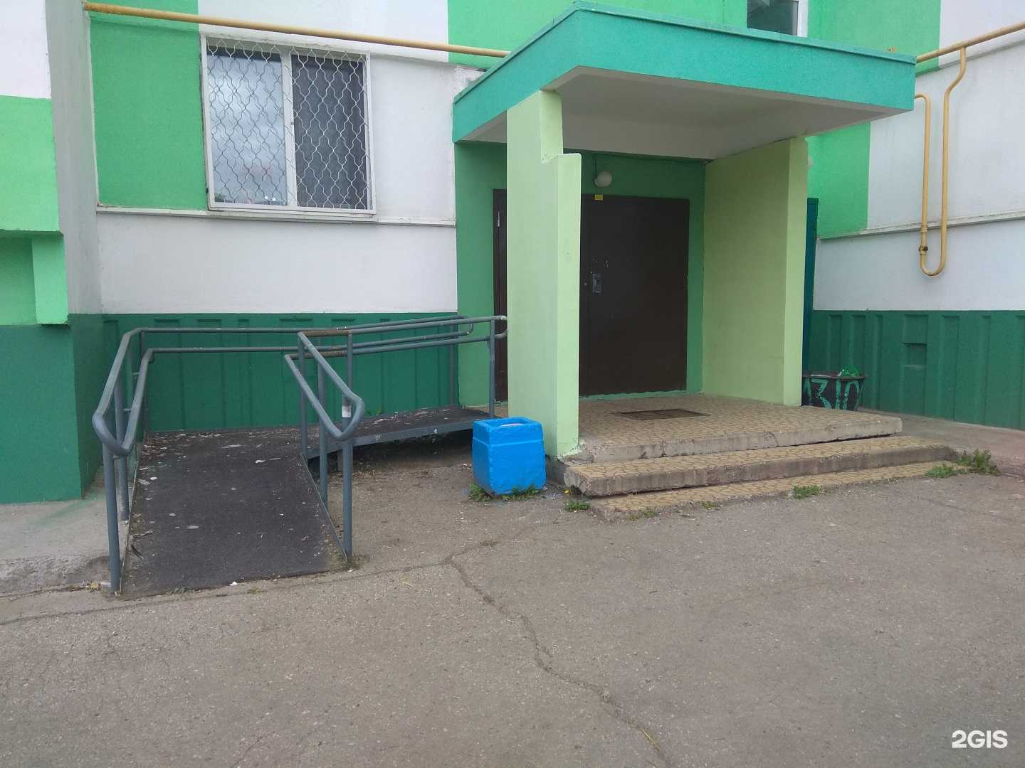 Отзывы на компанию Ветеринар в Набережных Челнах c фото - фотография 2 из 2