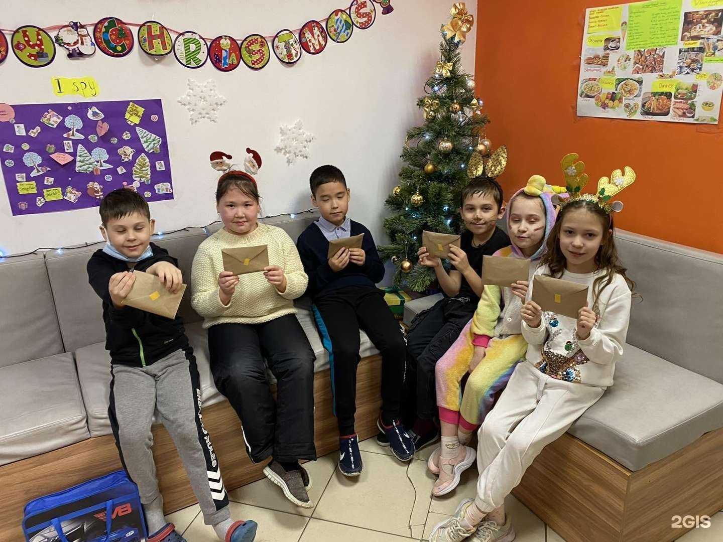 Отзывы на компанию Британника в Челябинске c фото