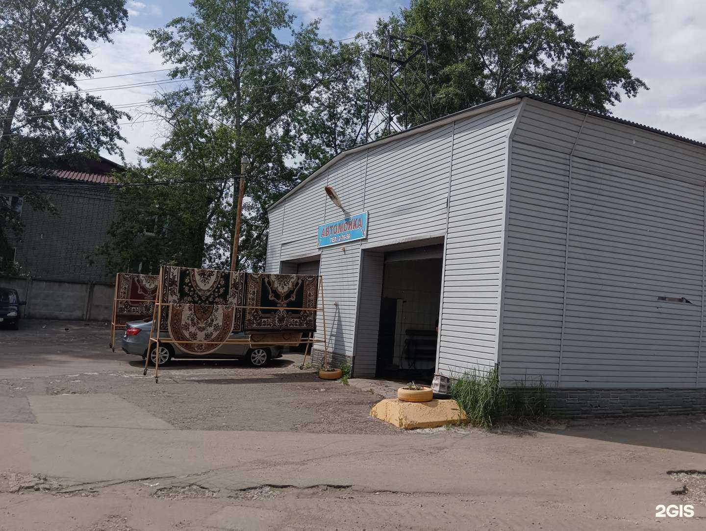 Отзывы на компанию Мир в Димитровграде c фото