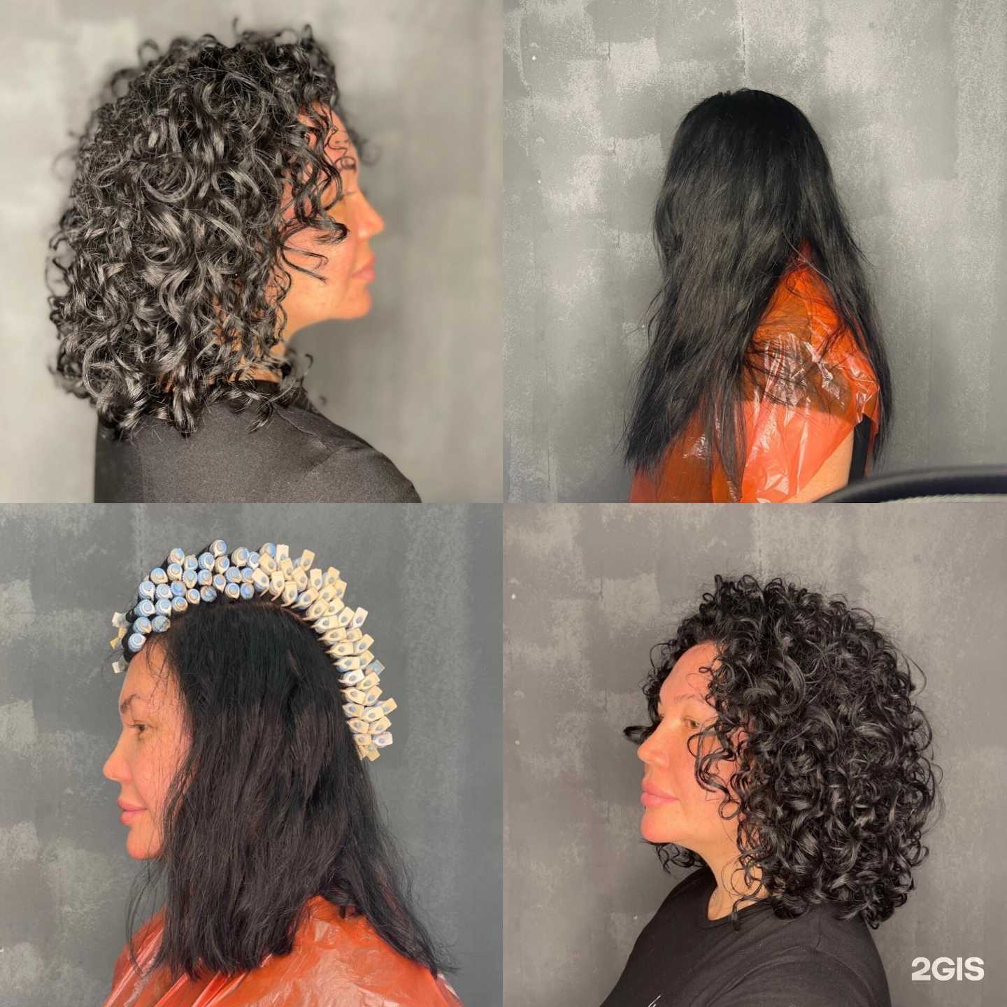 Отзывы на компанию Zhanna&КудриLook в Казани c фото