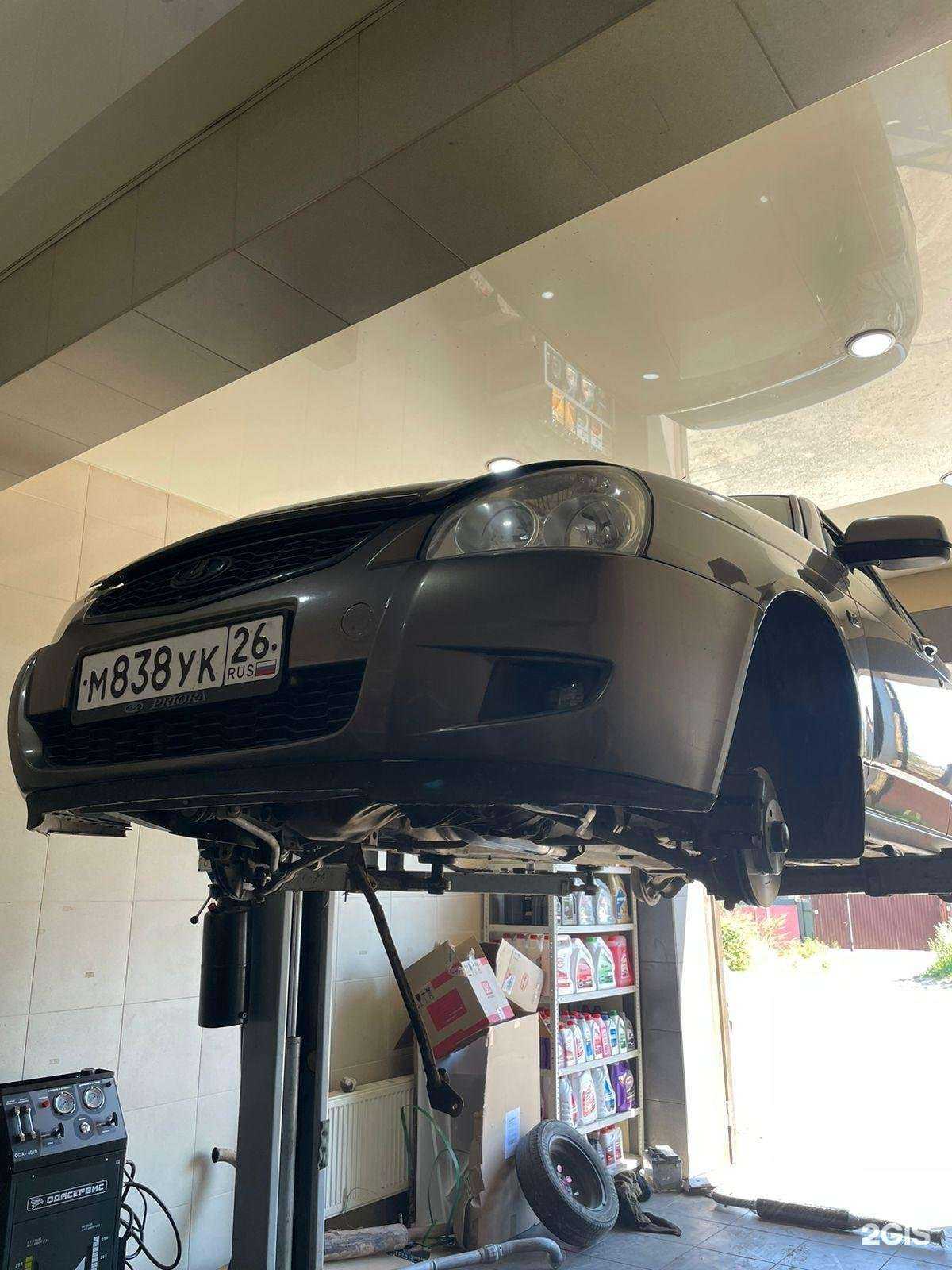 Отзывы на компанию BagoAvto в Ставрополе c фото