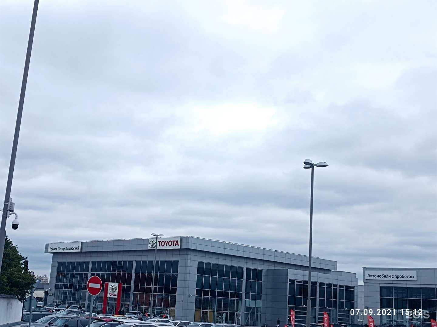 Отзывы на компанию Лексус-Каширский в Москве c фото - фотография 2 из 2