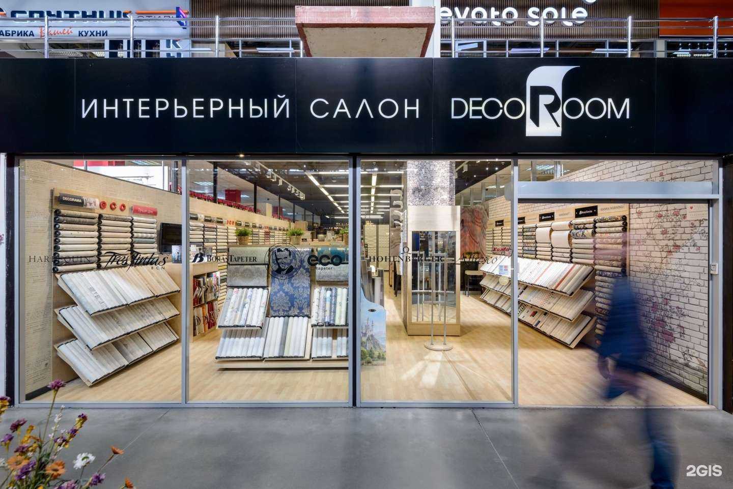 Отзывы на компанию Декоррум в Новосибирске c фото