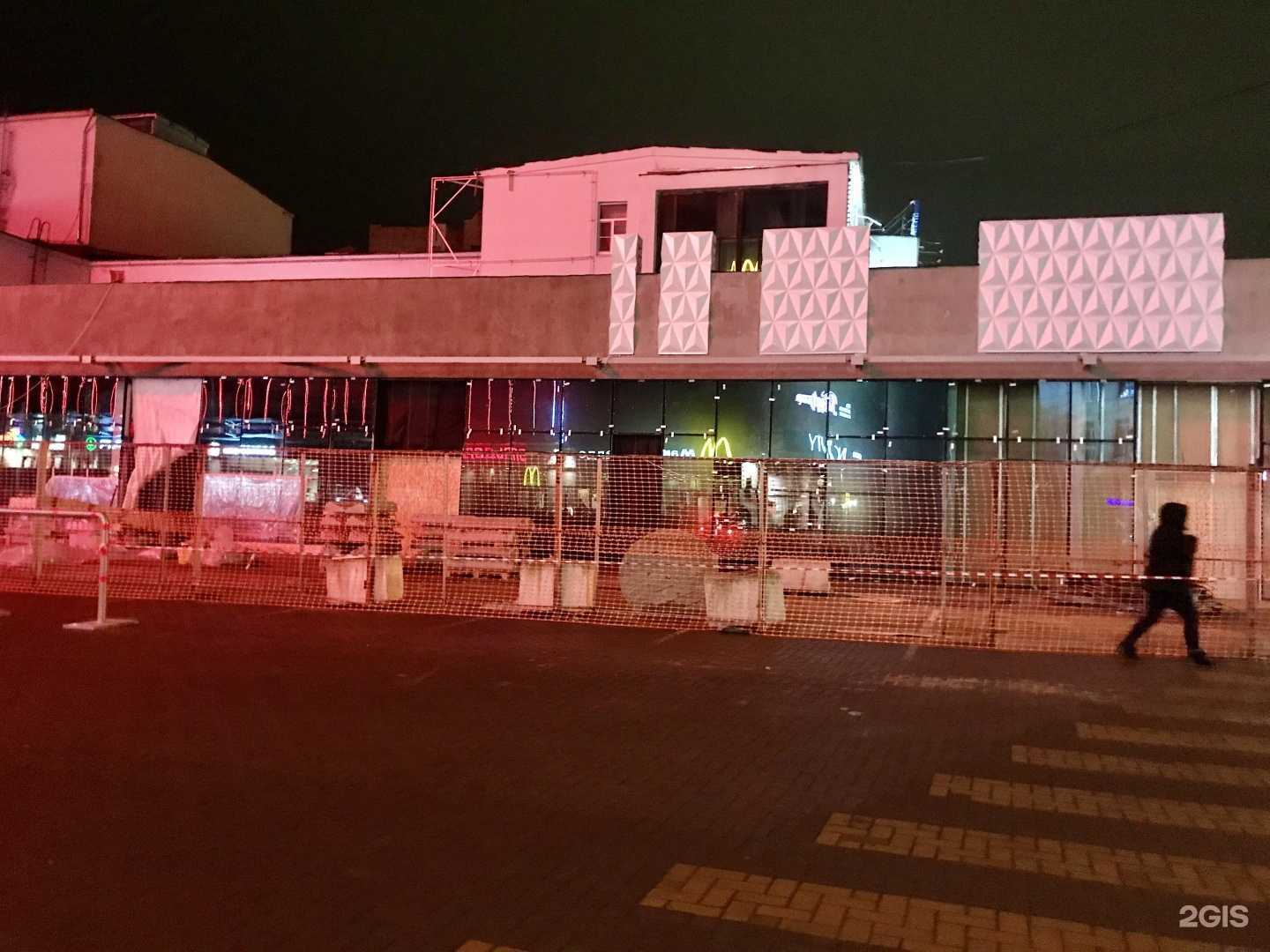 Отзывы на компанию Джокер в Рязани c фото - фотография 2 из 2