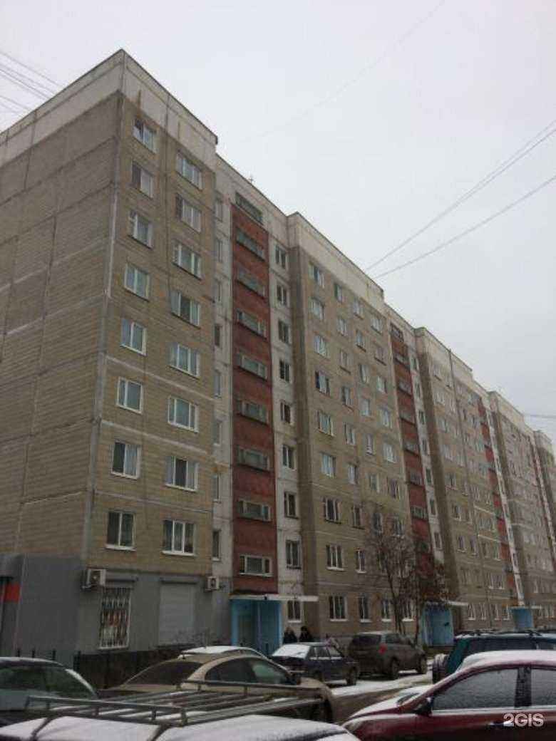 Отзывы на компанию Буревестник в Екатеринбурге c фото - фотография 2 из 2