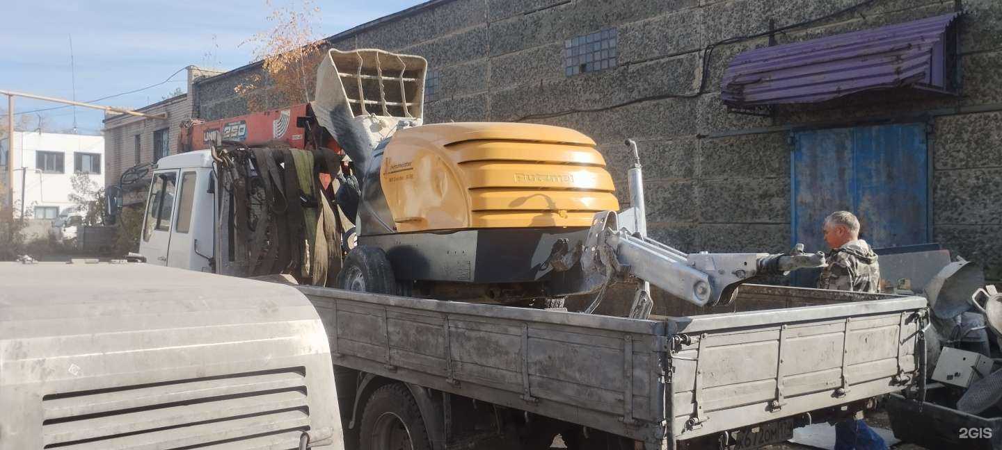 Отзывы на компанию IpNazarov в Челябинске c фото