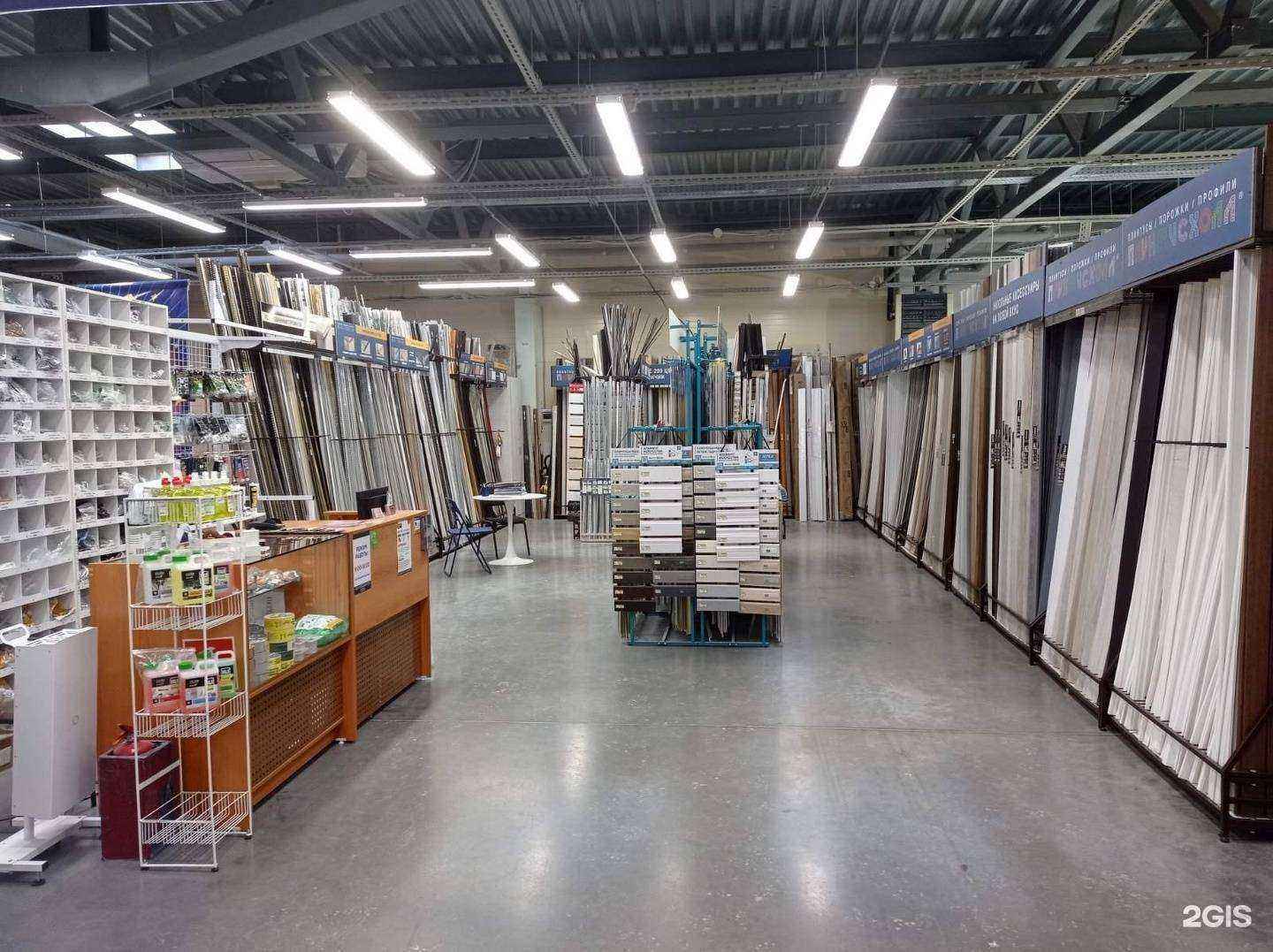 Отзывы на компанию Плинтус холл в Тольятти c фото