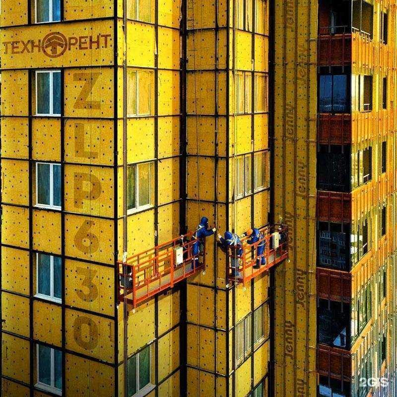 Отзывы на компанию Технорент в Екатеринбурге c фото