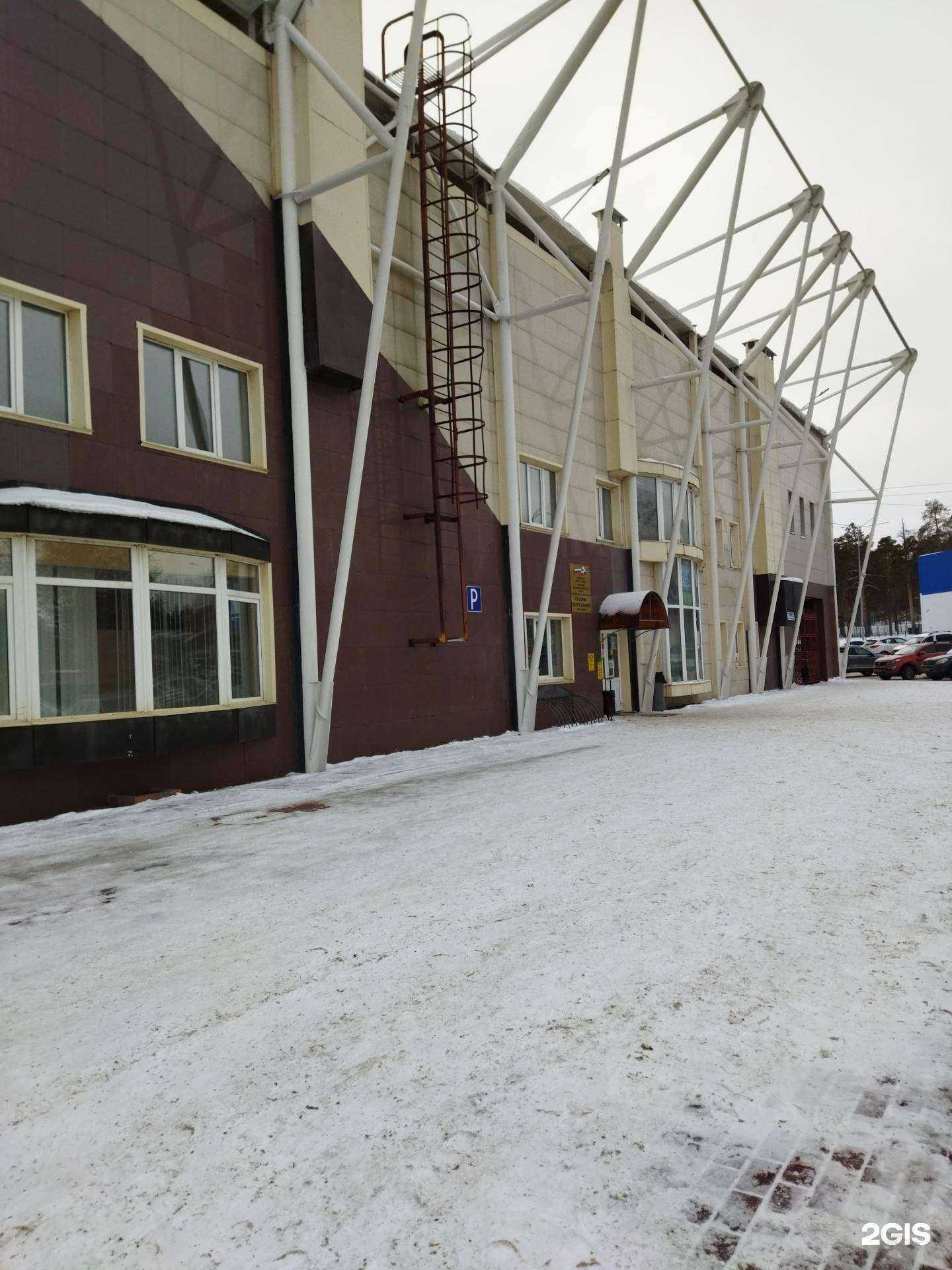 Отзывы на компанию Центр спортивной подготовки по боксу Челябинской области в г. Челябинск c фото