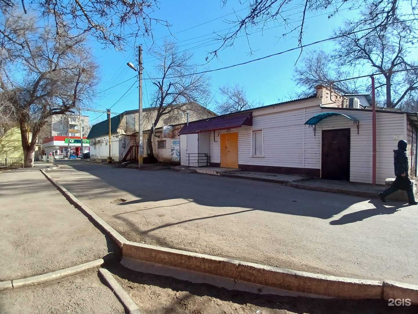 Отзывы на компанию Каре в Астрахани c фото - фотография 2 из 2