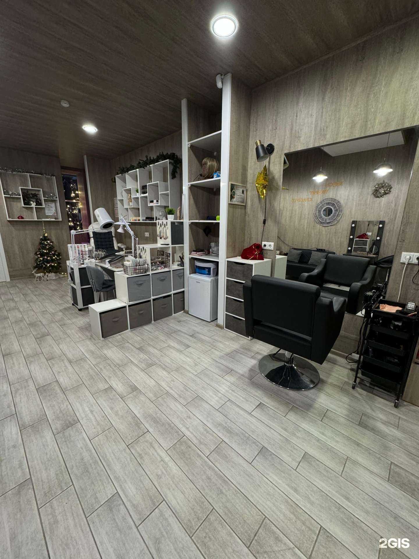 Отзывы на компанию Beauty territory в Ставрополе c фото