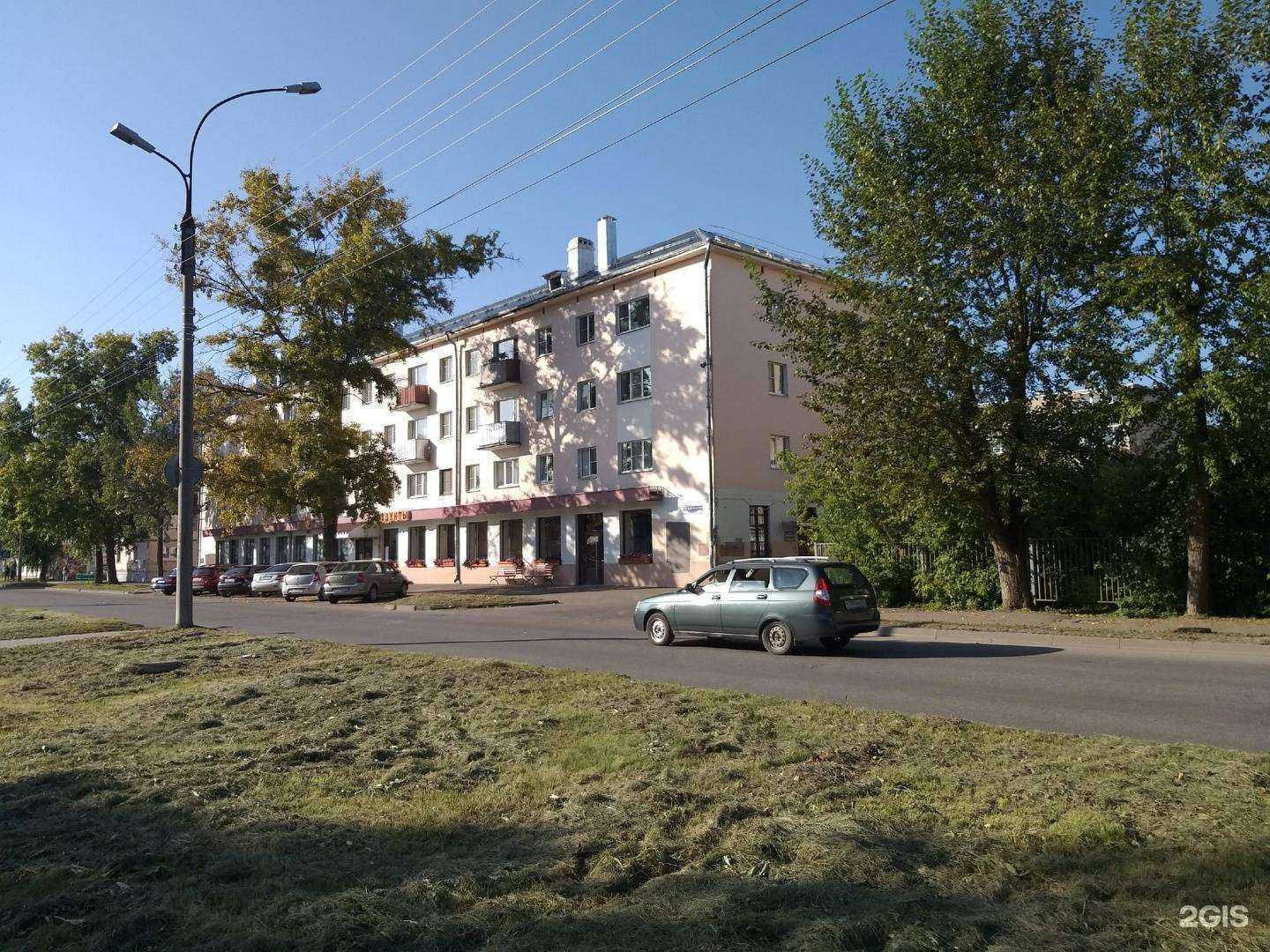 Отзывы на компанию Body & Mind в Великом Новгороде c фото - фотография 2 из 2