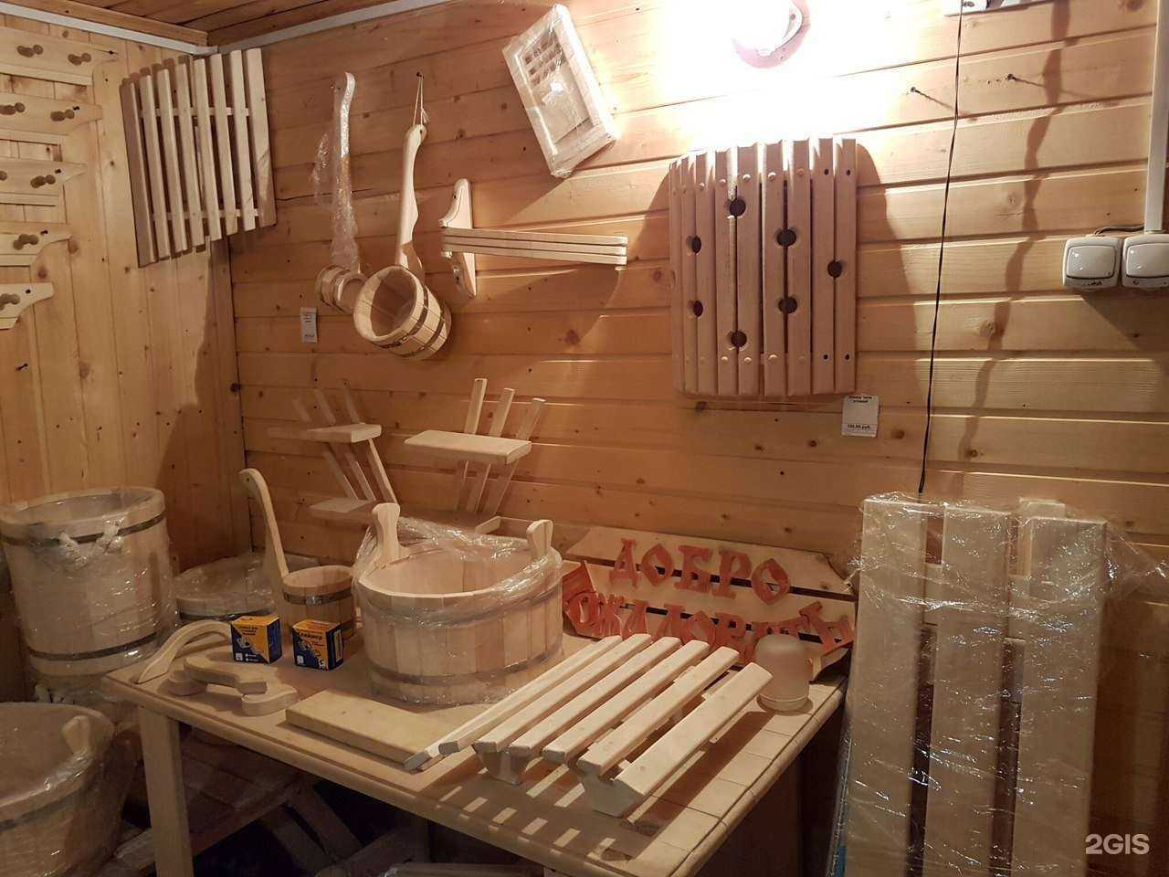 Отзывы на компанию Русский лес в Екатеринбурге c фото